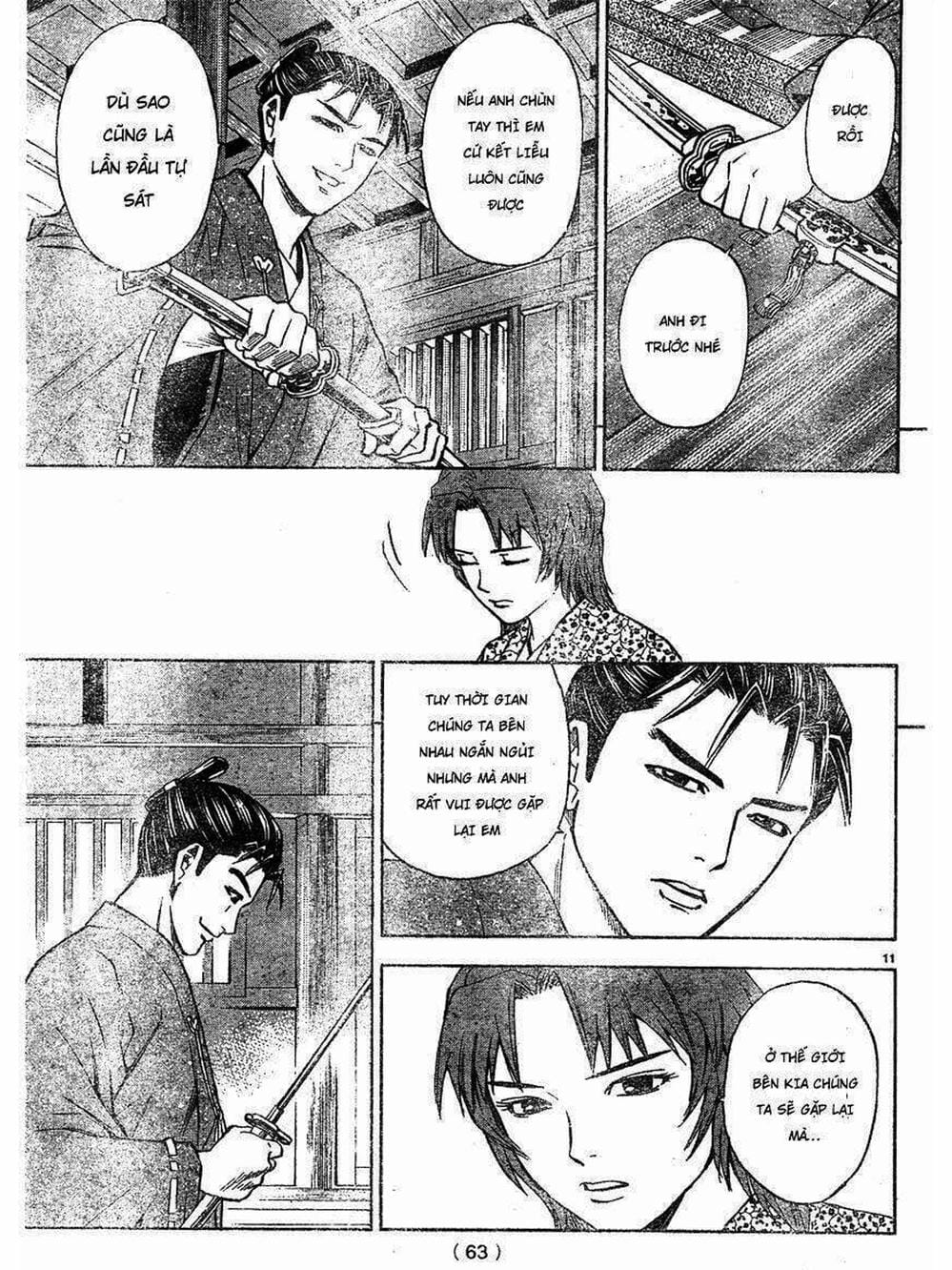 Truyện Tranh Thiếu Niên Vương - Shana Oh Yoshitsune trang 6