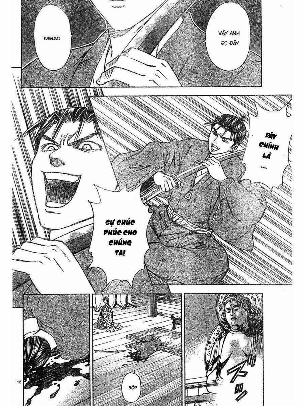 Truyện Tranh Thiếu Niên Vương - Shana Oh Yoshitsune trang 6