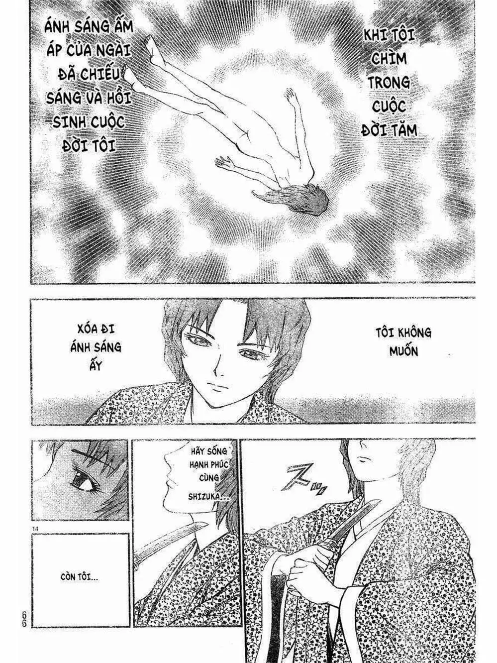 Truyện Tranh Thiếu Niên Vương - Shana Oh Yoshitsune trang 6