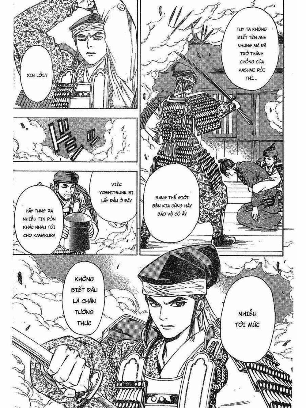 Truyện Tranh Thiếu Niên Vương - Shana Oh Yoshitsune trang 6