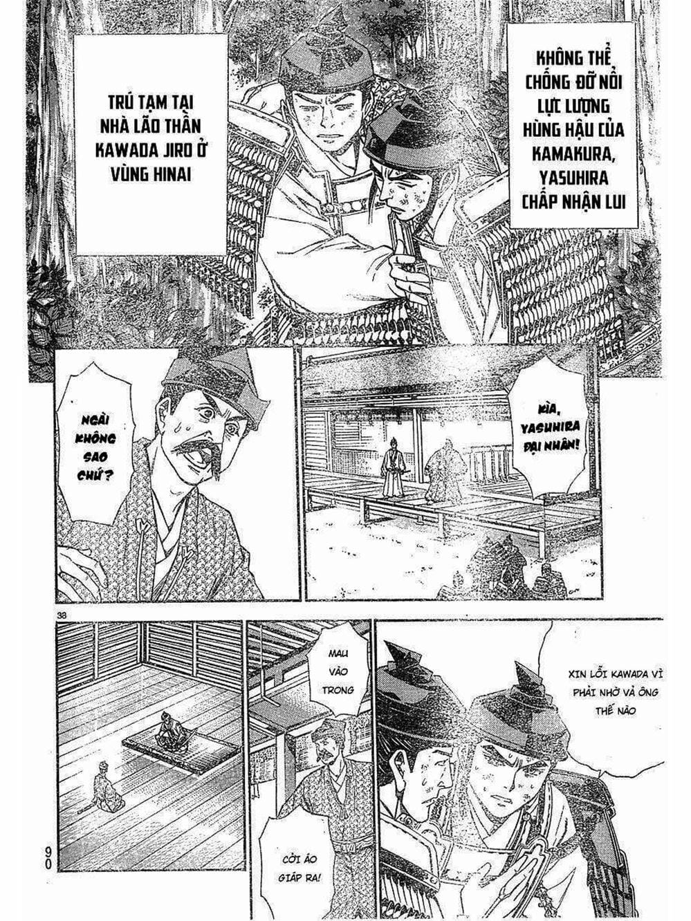 Truyện Tranh Thiếu Niên Vương - Shana Oh Yoshitsune trang 6
