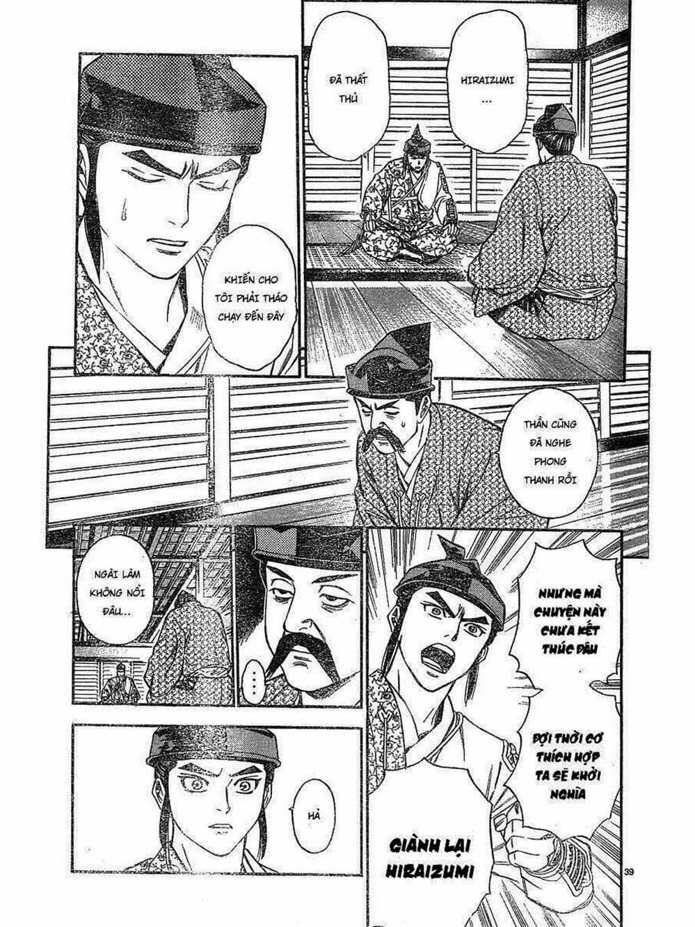 Truyện Tranh Thiếu Niên Vương - Shana Oh Yoshitsune trang 6