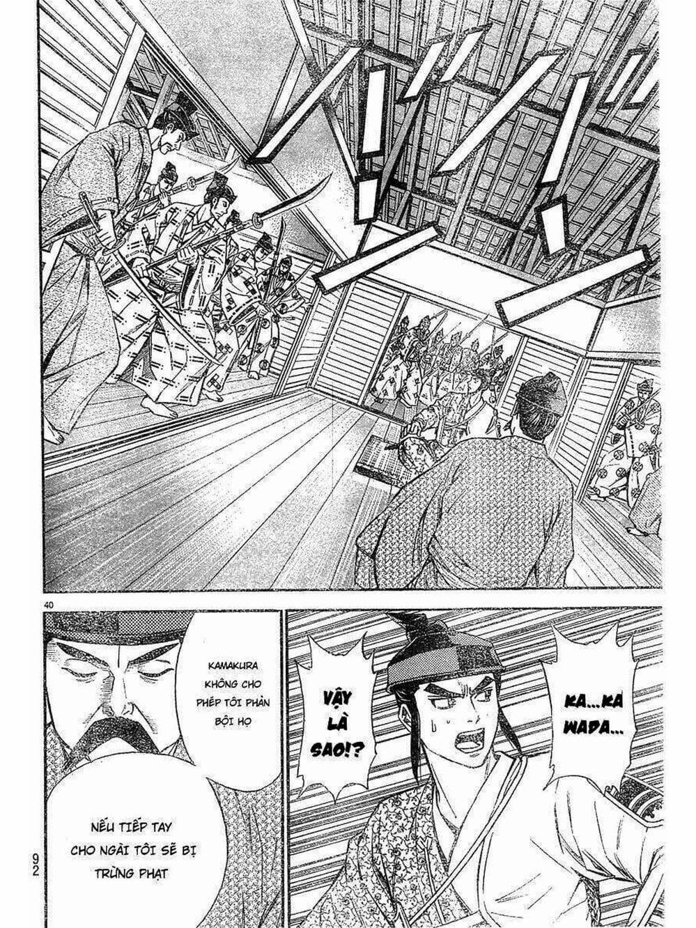 Truyện Tranh Thiếu Niên Vương - Shana Oh Yoshitsune trang 6