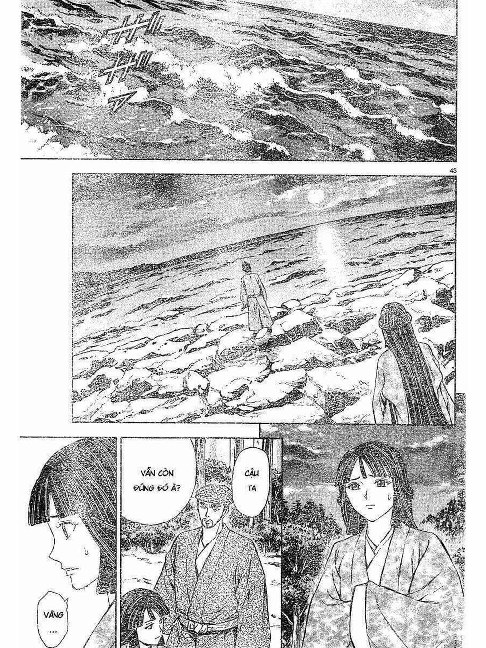 Truyện Tranh Thiếu Niên Vương - Shana Oh Yoshitsune trang 6