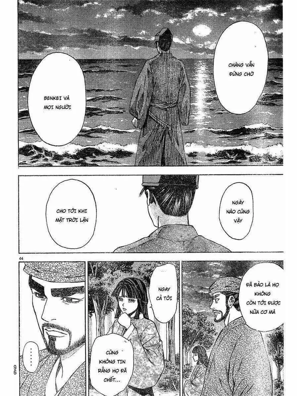 Truyện Tranh Thiếu Niên Vương - Shana Oh Yoshitsune trang 6