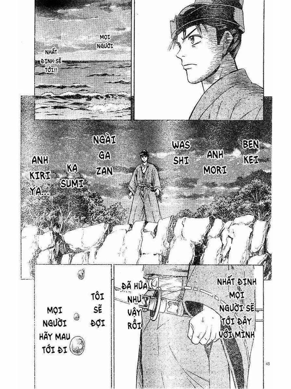 Truyện Tranh Thiếu Niên Vương - Shana Oh Yoshitsune trang 6