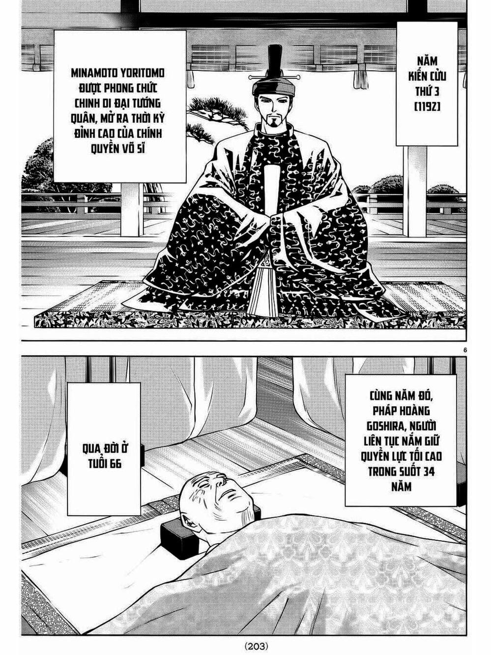 Truyện Tranh Thiếu Niên Vương - Shana Oh Yoshitsune trang 6