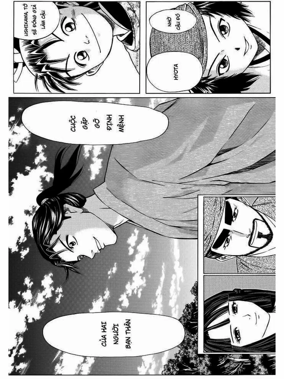 Truyện Tranh Thiếu Niên Vương - Shana Oh Yoshitsune trang 6