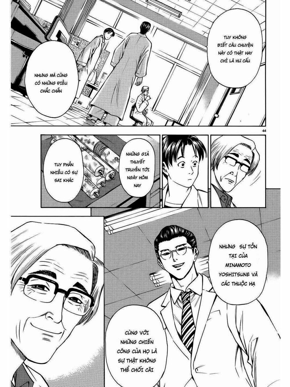 Truyện Tranh Thiếu Niên Vương - Shana Oh Yoshitsune trang 6