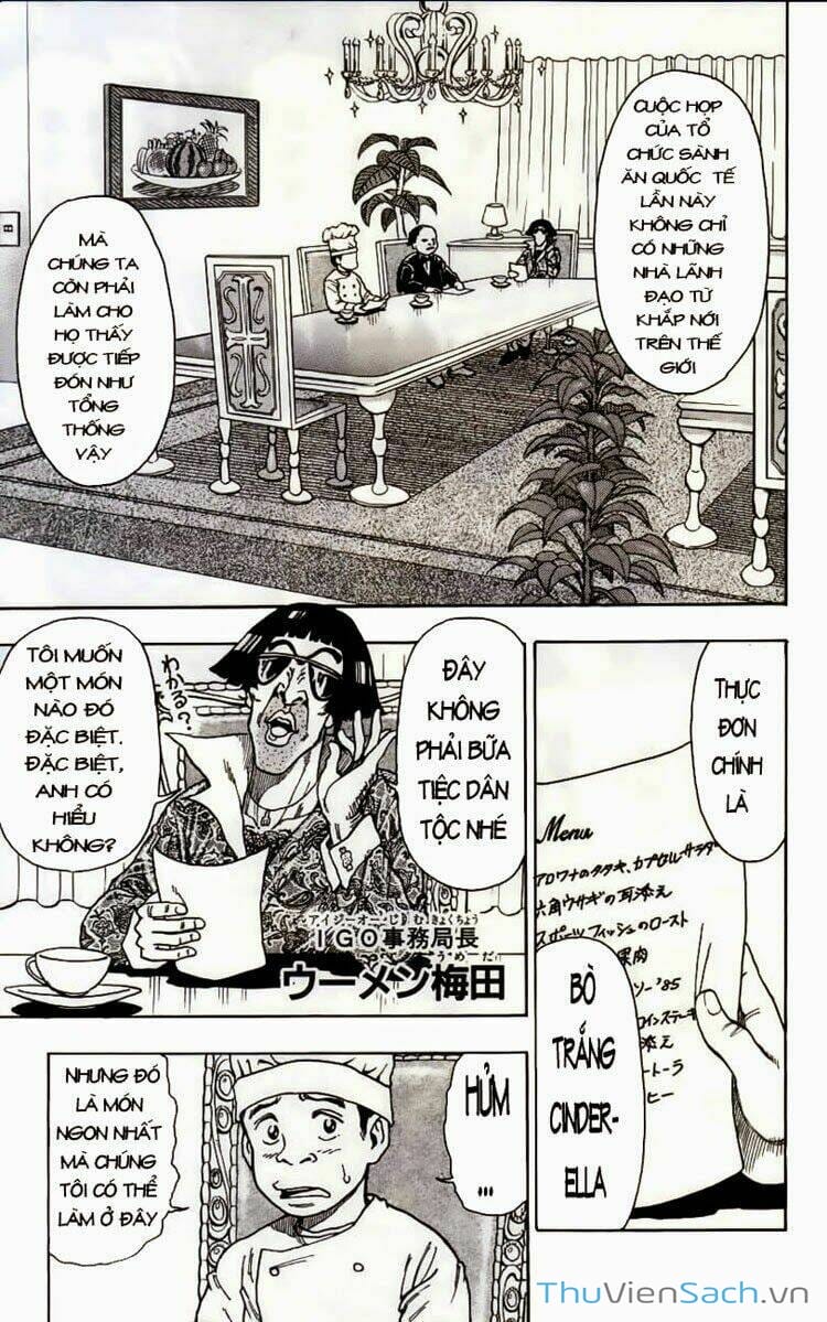 Truyện Tranh Thợ Săn Ẩm Thực - Toriko trang 5