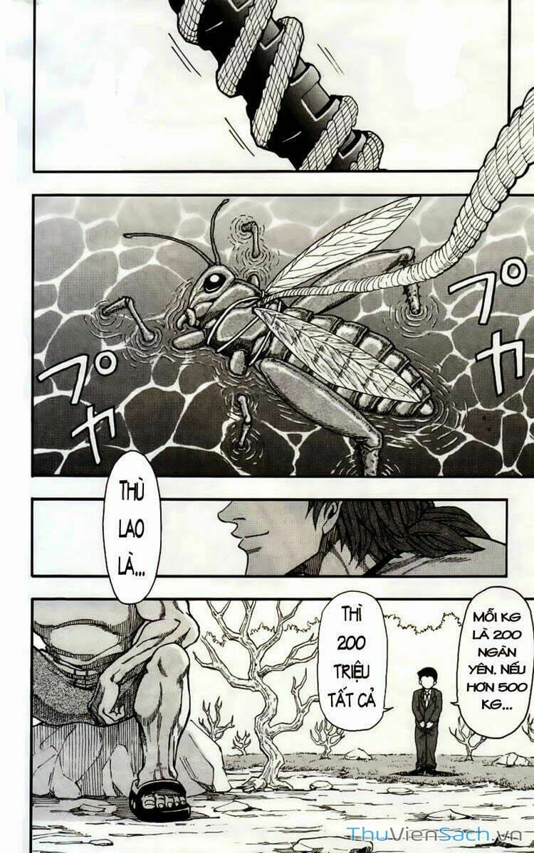 Truyện Tranh Thợ Săn Ẩm Thực - Toriko trang 5