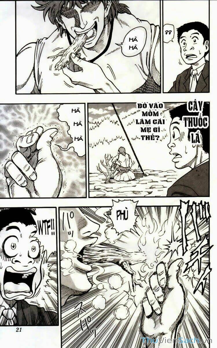 Truyện Tranh Thợ Săn Ẩm Thực - Toriko trang 5