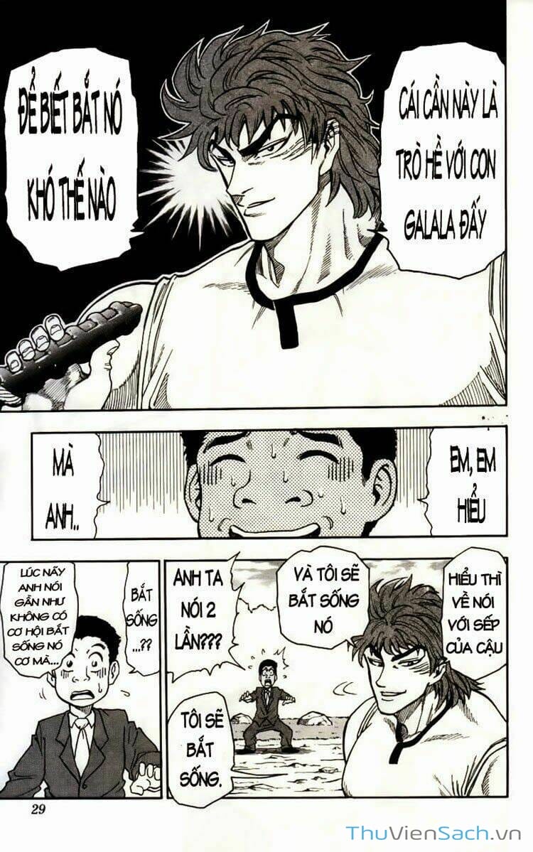 Truyện Tranh Thợ Săn Ẩm Thực - Toriko trang 5