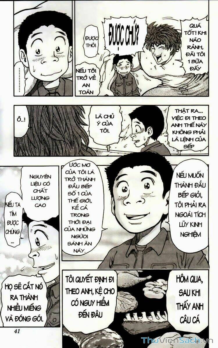 Truyện Tranh Thợ Săn Ẩm Thực - Toriko trang 5