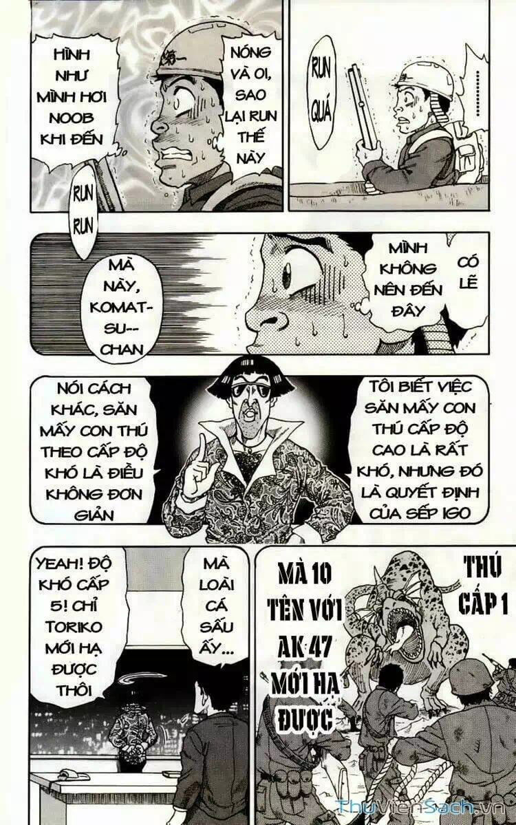 Truyện Tranh Thợ Săn Ẩm Thực - Toriko trang 5