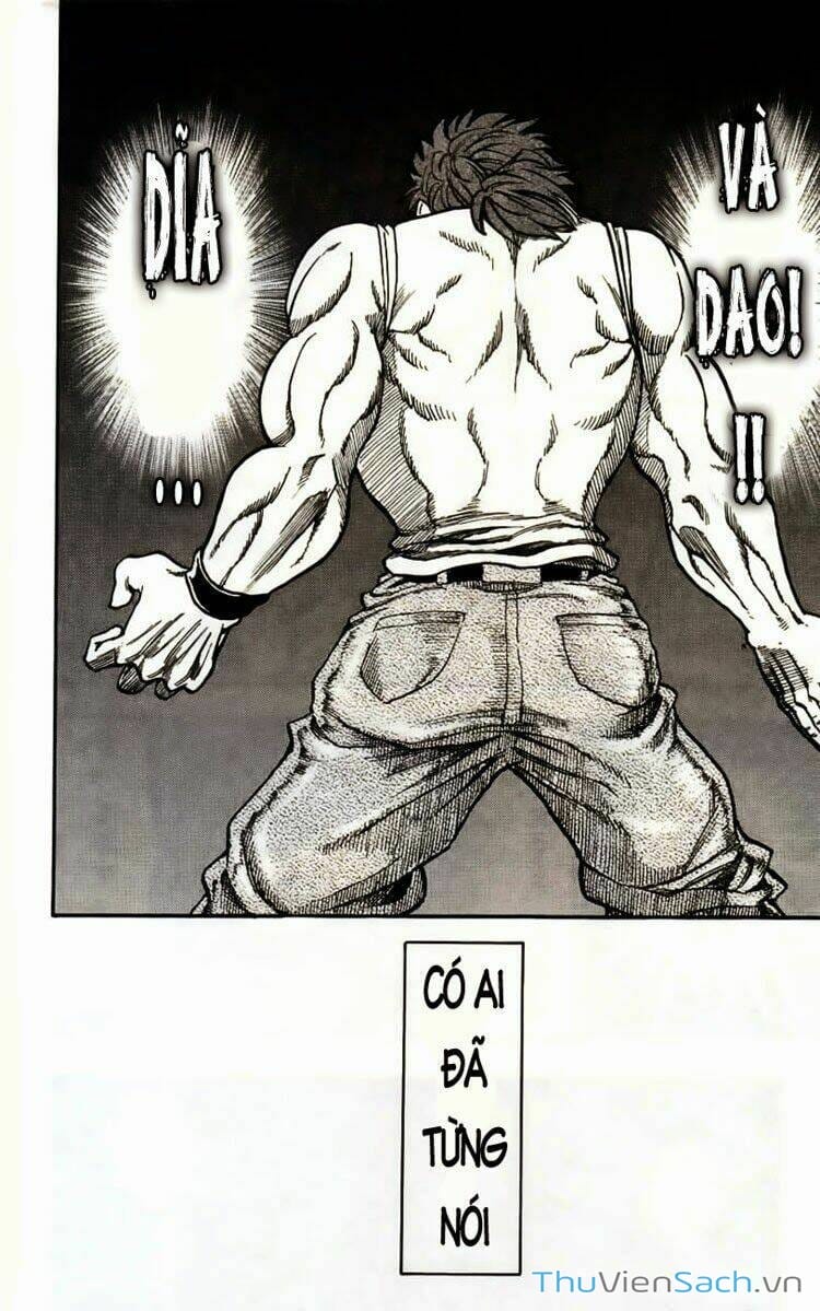 Truyện Tranh Thợ Săn Ẩm Thực - Toriko trang 5