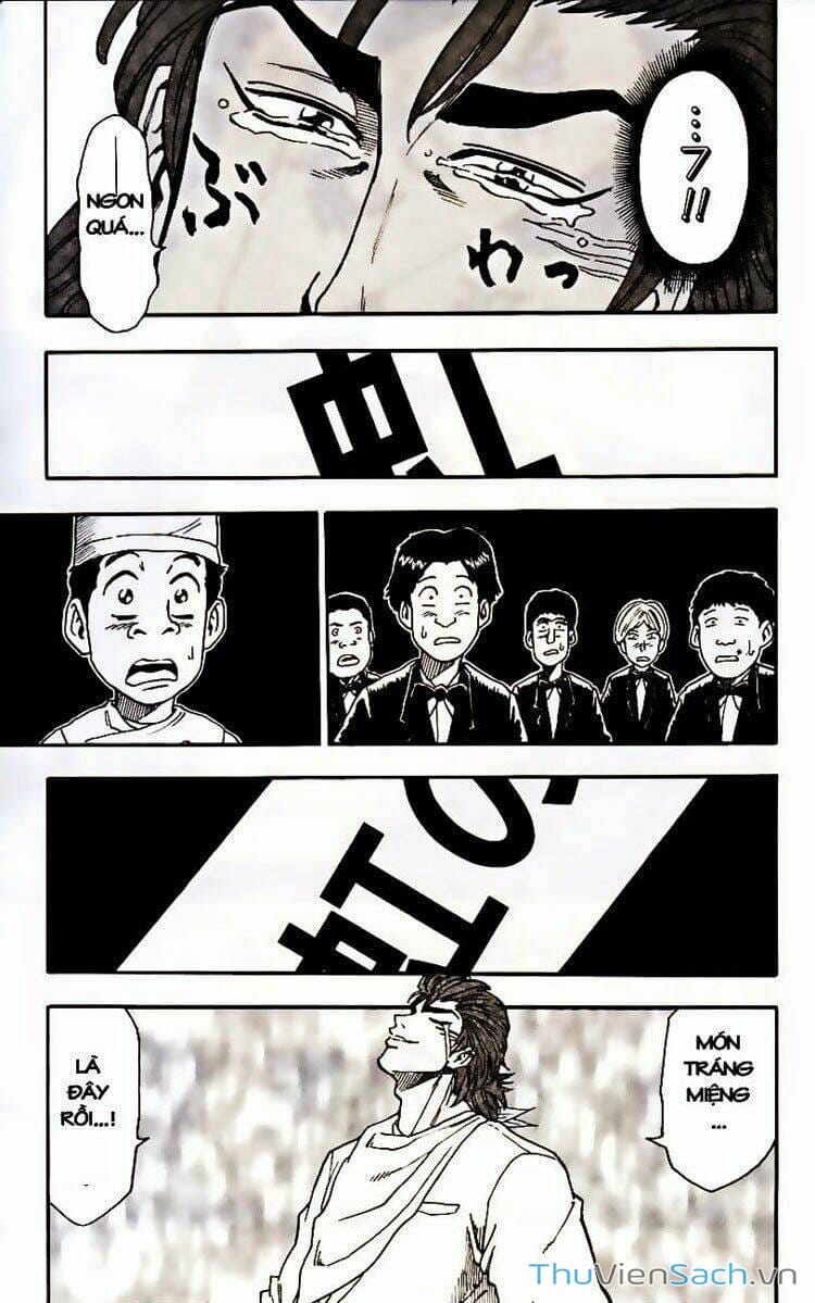 Truyện Tranh Thợ Săn Ẩm Thực - Toriko trang 5