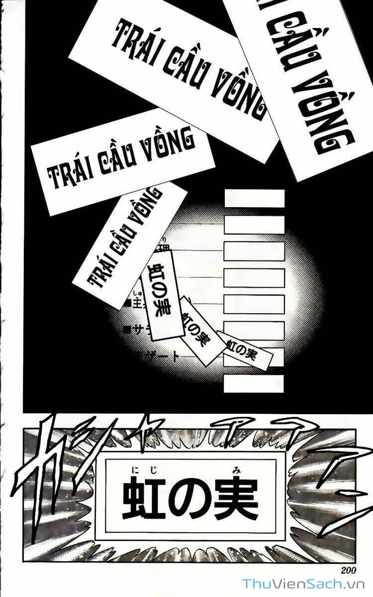 Truyện Tranh Thợ Săn Ẩm Thực - Toriko trang 5