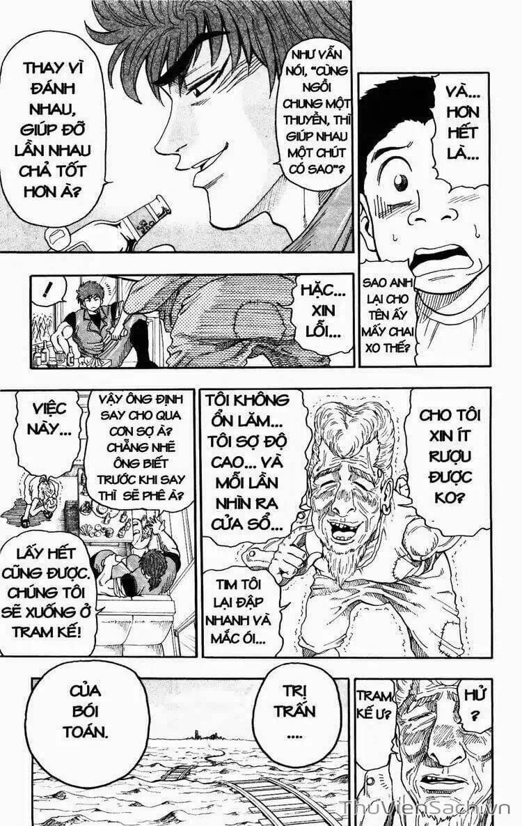 Truyện Tranh Thợ Săn Ẩm Thực - Toriko trang 5