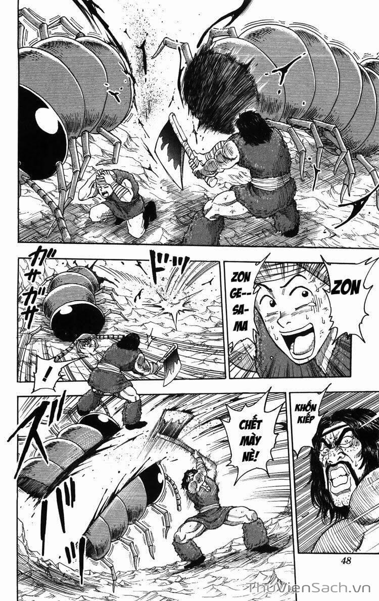 Truyện Tranh Thợ Săn Ẩm Thực - Toriko trang 5