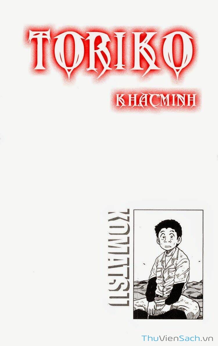Truyện Tranh Thợ Săn Ẩm Thực - Toriko trang 5