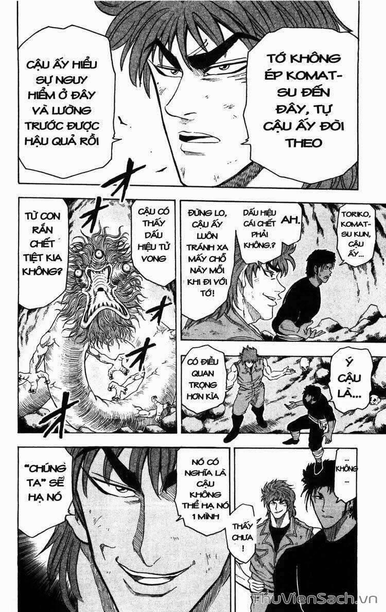 Truyện Tranh Thợ Săn Ẩm Thực - Toriko trang 5