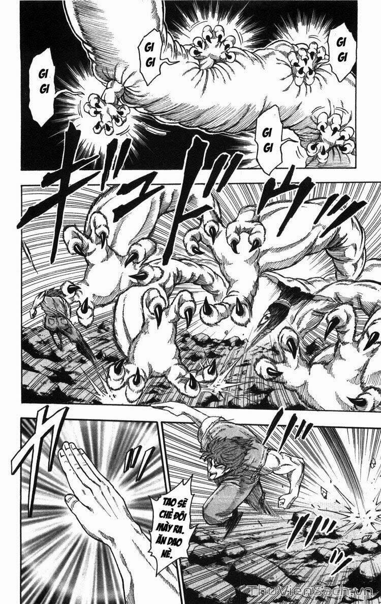 Truyện Tranh Thợ Săn Ẩm Thực - Toriko trang 5