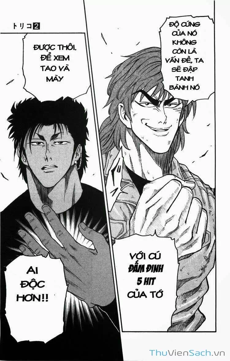 Truyện Tranh Thợ Săn Ẩm Thực - Toriko trang 5