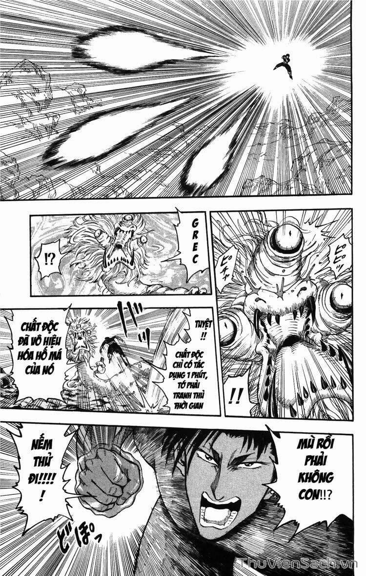 Truyện Tranh Thợ Săn Ẩm Thực - Toriko trang 5