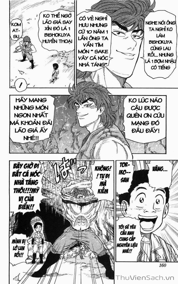 Truyện Tranh Thợ Săn Ẩm Thực - Toriko trang 5