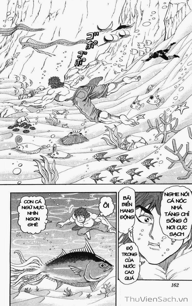 Truyện Tranh Thợ Săn Ẩm Thực - Toriko trang 5