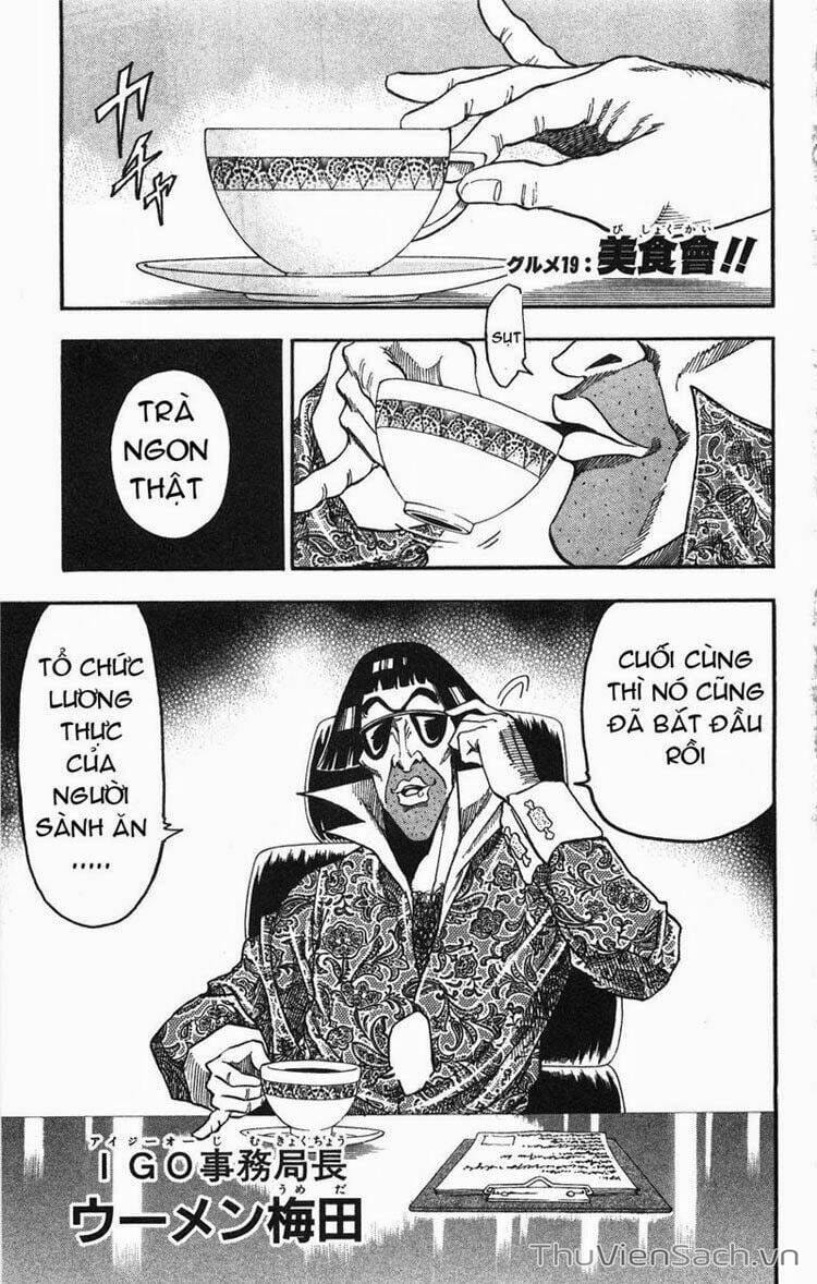 Truyện Tranh Thợ Săn Ẩm Thực - Toriko trang 5