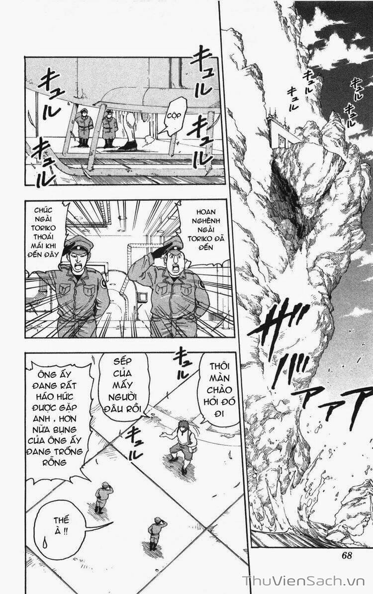 Truyện Tranh Thợ Săn Ẩm Thực - Toriko trang 5