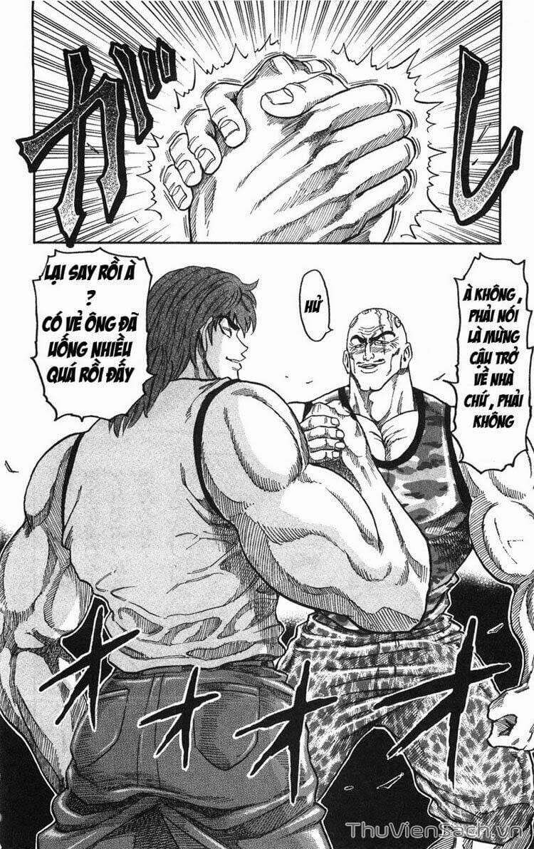 Truyện Tranh Thợ Săn Ẩm Thực - Toriko trang 5