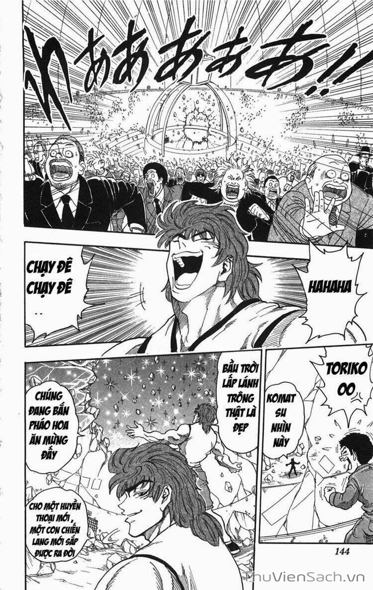 Truyện Tranh Thợ Săn Ẩm Thực - Toriko trang 5