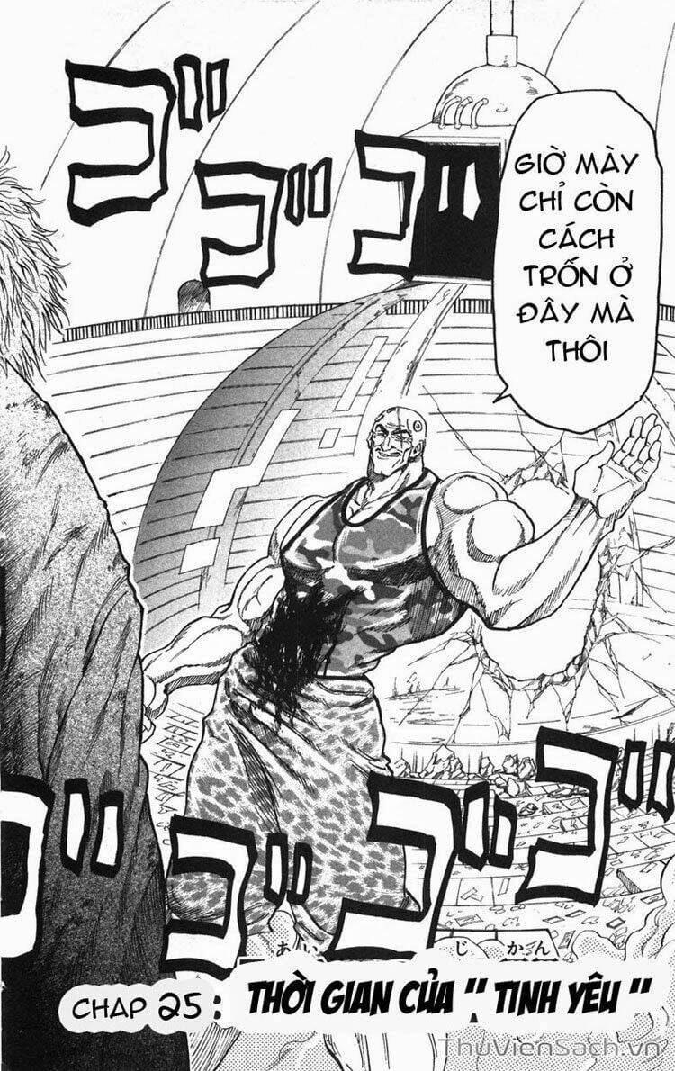 Truyện Tranh Thợ Săn Ẩm Thực - Toriko trang 5