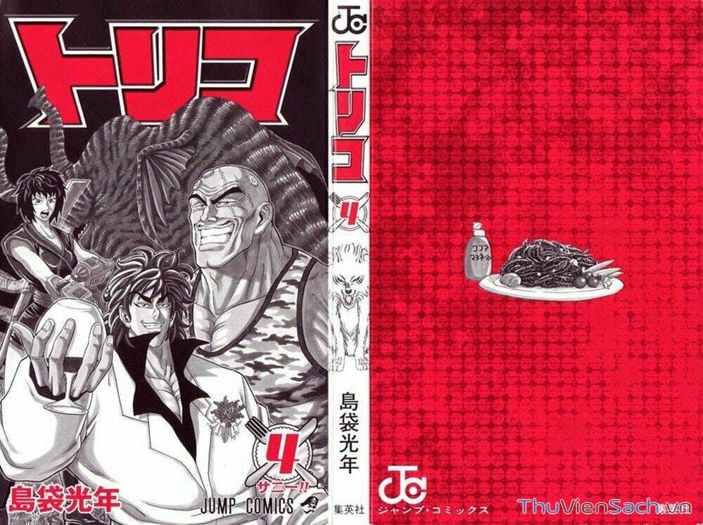 Truyện Tranh Thợ Săn Ẩm Thực - Toriko trang 5