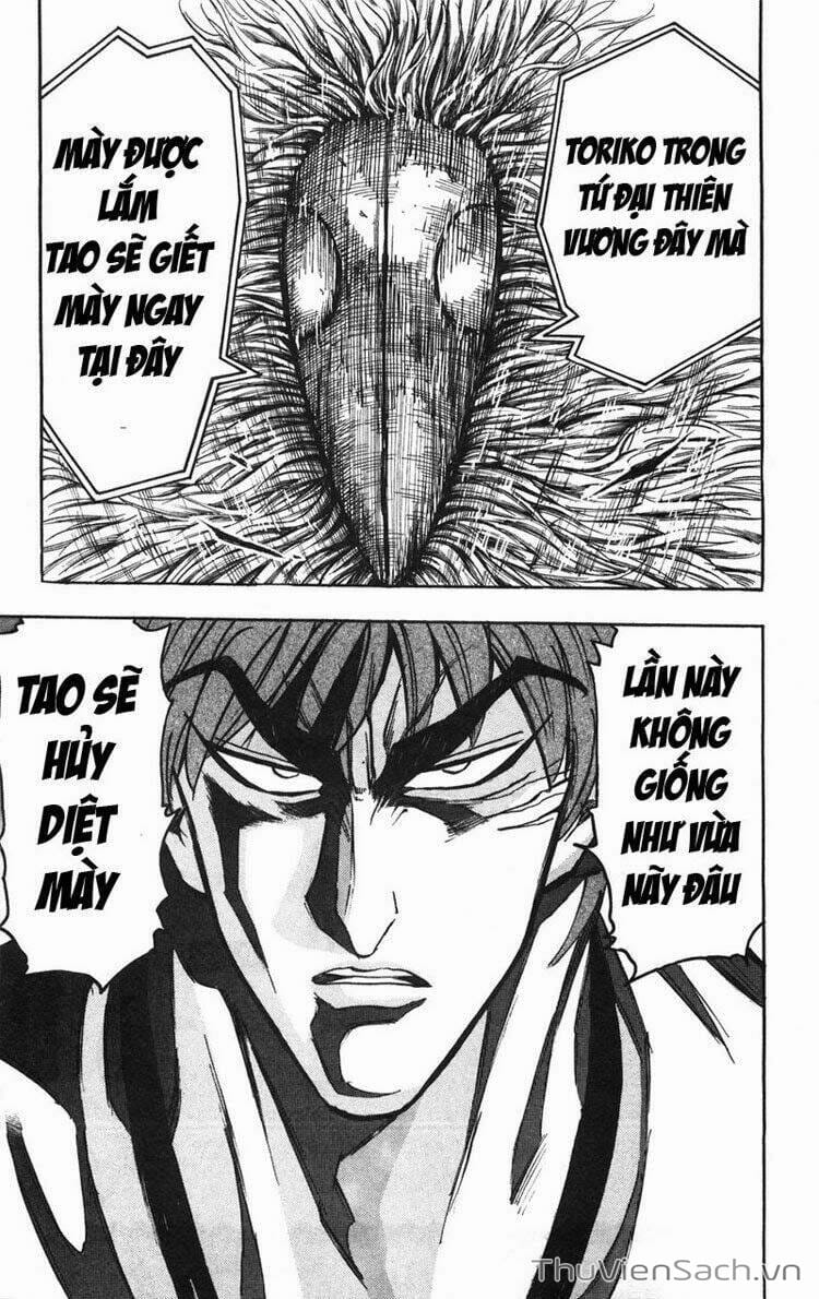 Truyện Tranh Thợ Săn Ẩm Thực - Toriko trang 5