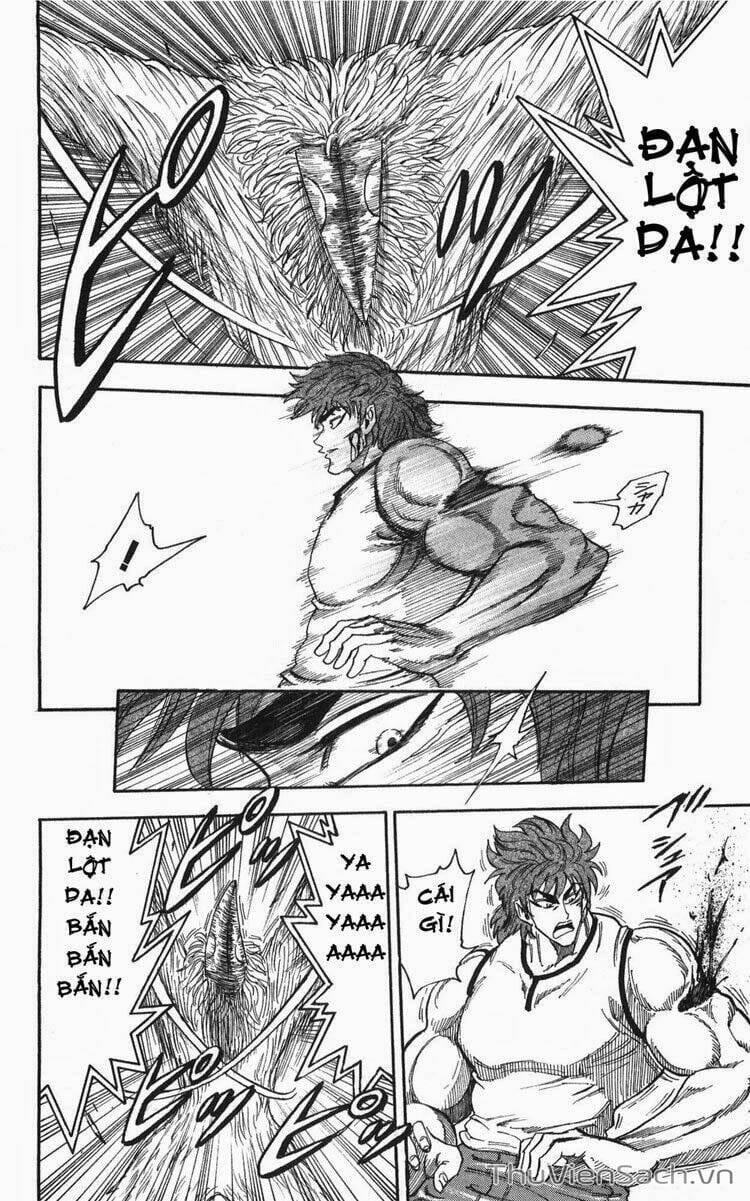 Truyện Tranh Thợ Săn Ẩm Thực - Toriko trang 5