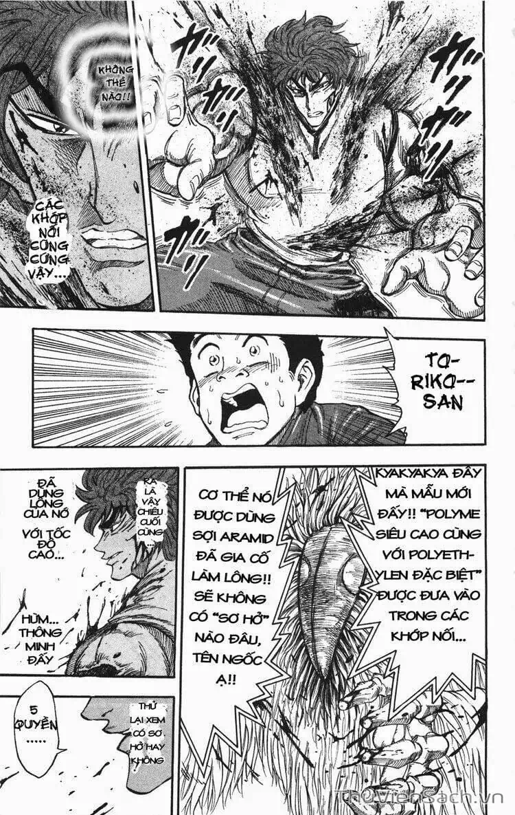 Truyện Tranh Thợ Săn Ẩm Thực - Toriko trang 5