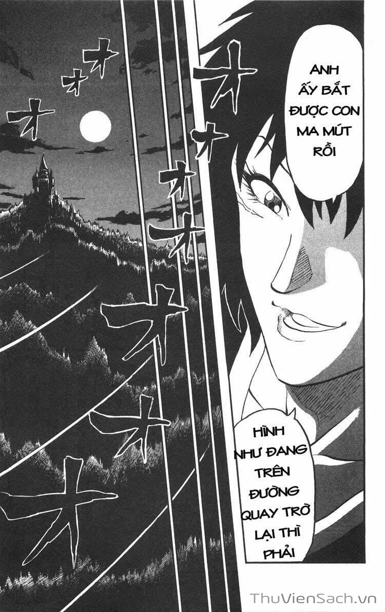 Truyện Tranh Thợ Săn Ẩm Thực - Toriko trang 5