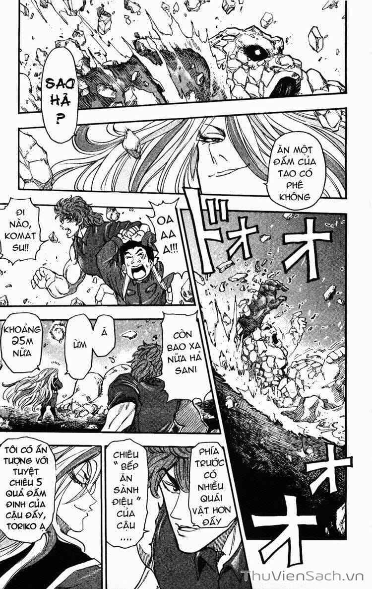 Truyện Tranh Thợ Săn Ẩm Thực - Toriko trang 5