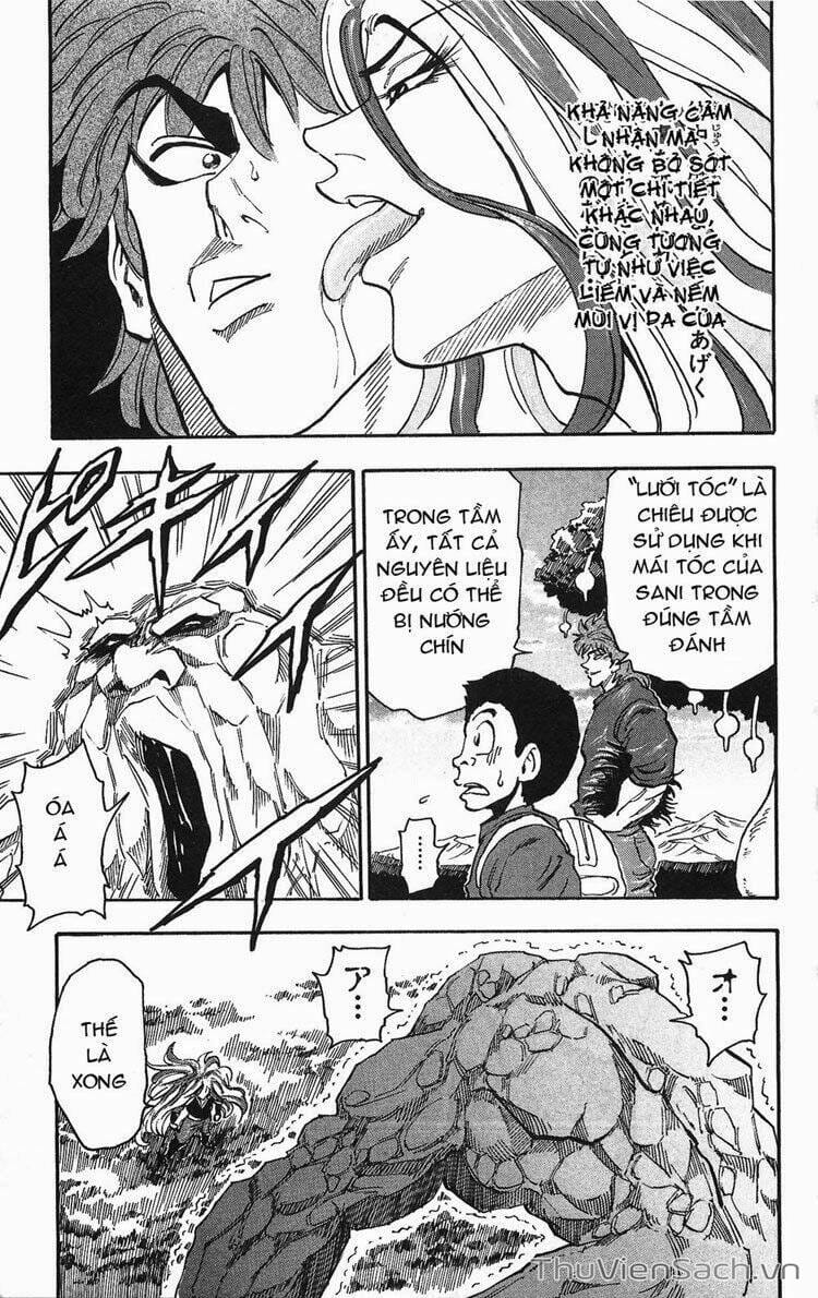 Truyện Tranh Thợ Săn Ẩm Thực - Toriko trang 5