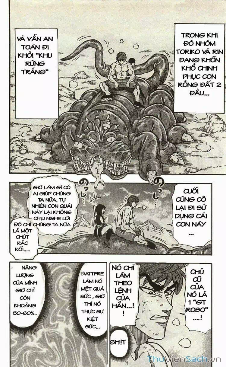 Truyện Tranh Thợ Săn Ẩm Thực - Toriko trang 5