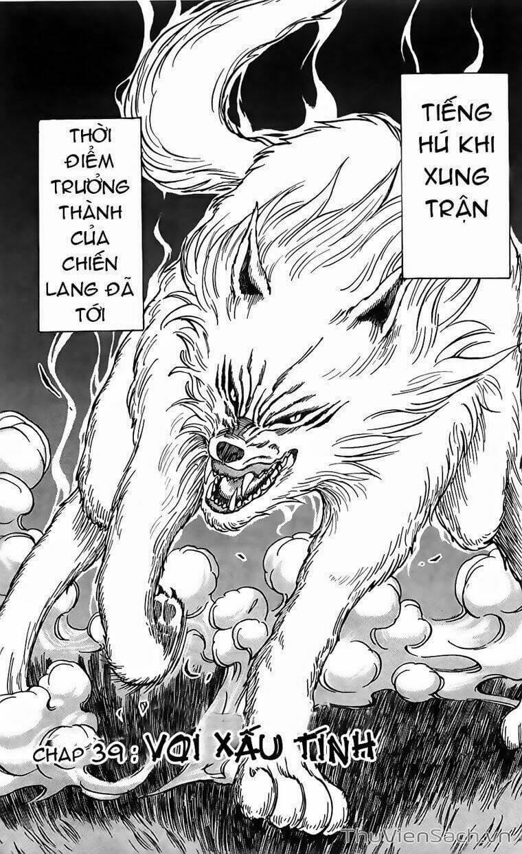 Truyện Tranh Thợ Săn Ẩm Thực - Toriko trang 5