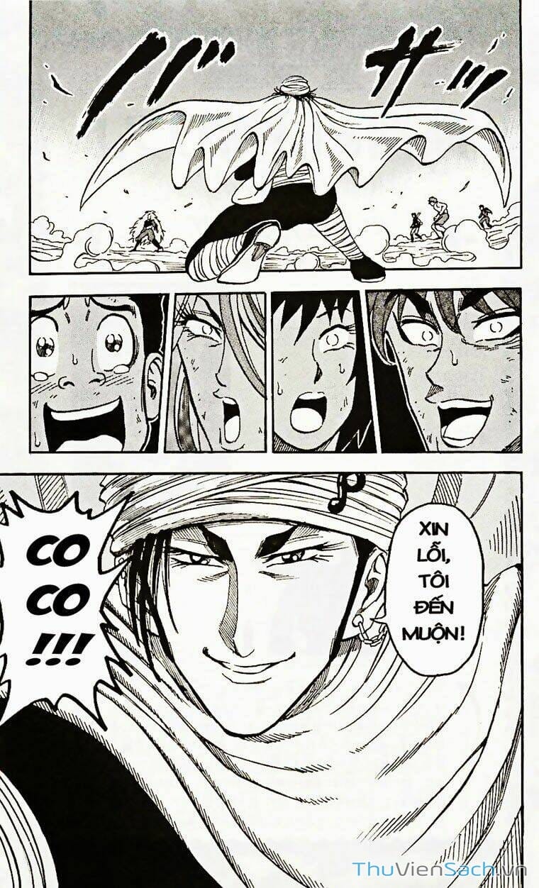 Truyện Tranh Thợ Săn Ẩm Thực - Toriko trang 5