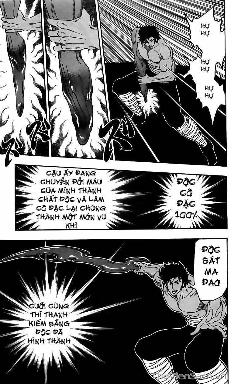 Truyện Tranh Thợ Săn Ẩm Thực - Toriko trang 5