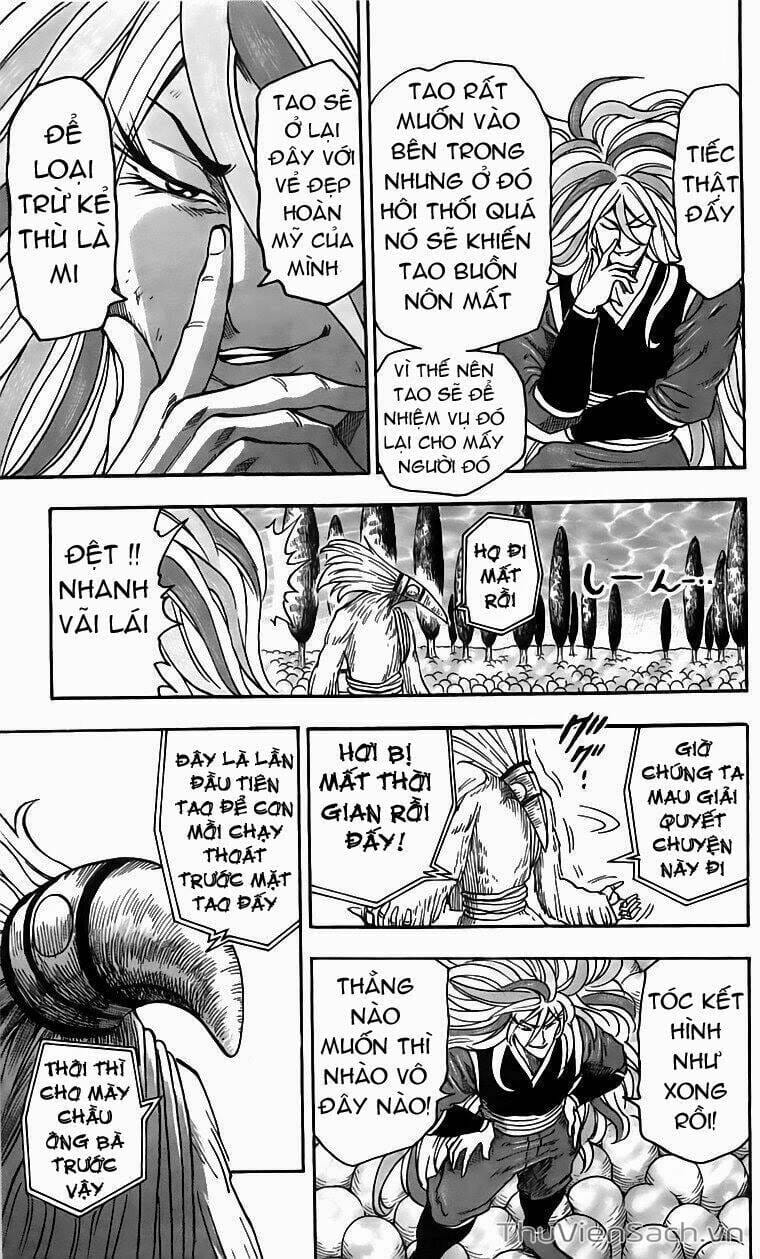 Truyện Tranh Thợ Săn Ẩm Thực - Toriko trang 5