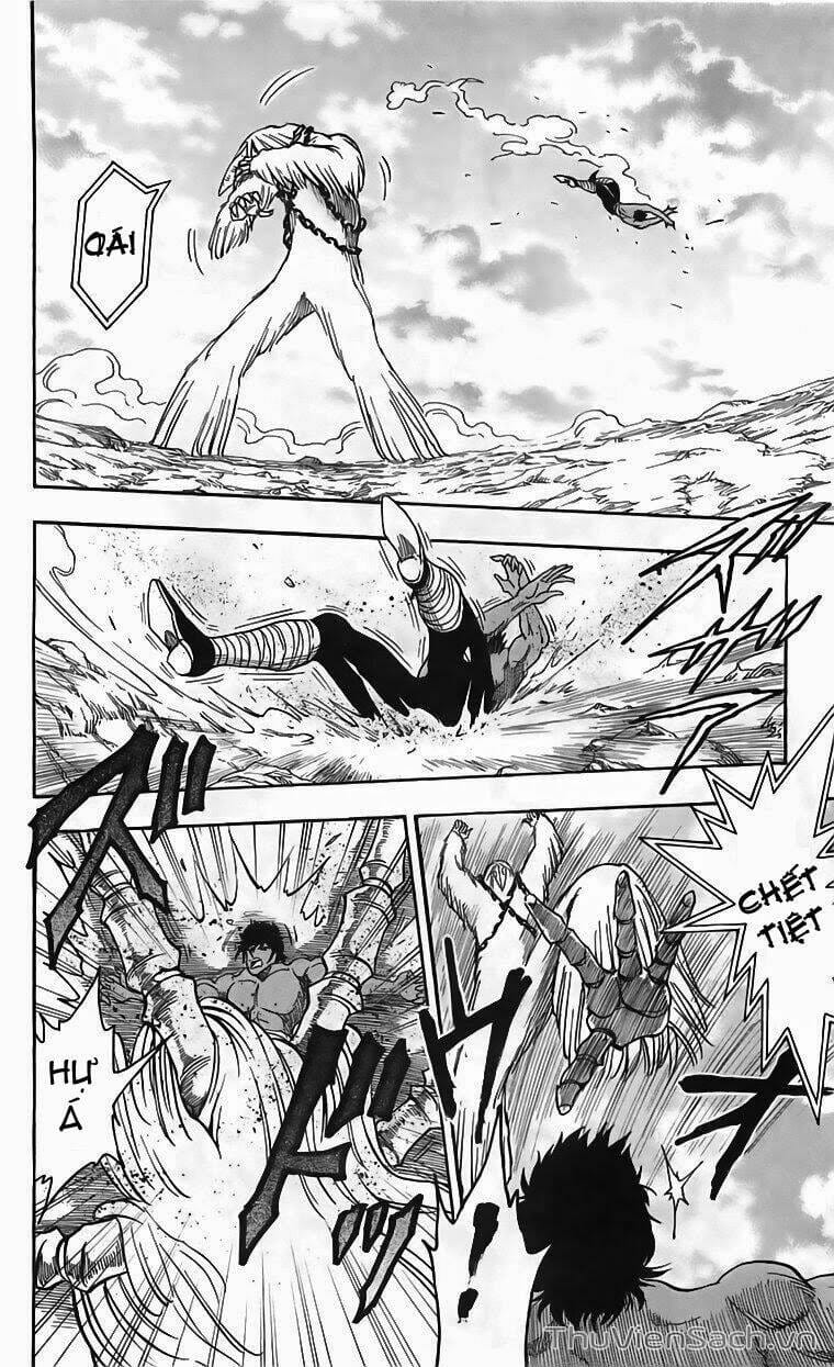 Truyện Tranh Thợ Săn Ẩm Thực - Toriko trang 5