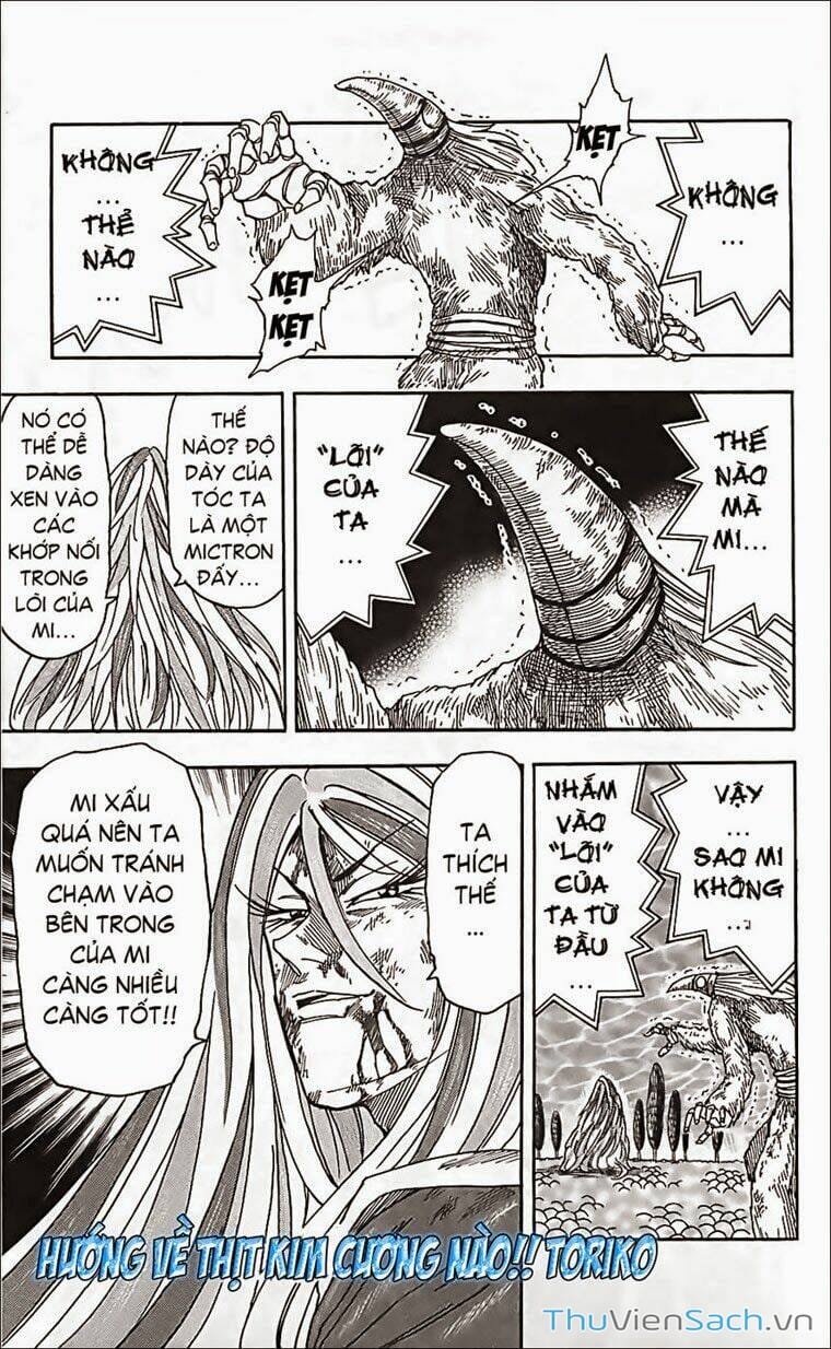 Truyện Tranh Thợ Săn Ẩm Thực - Toriko trang 5